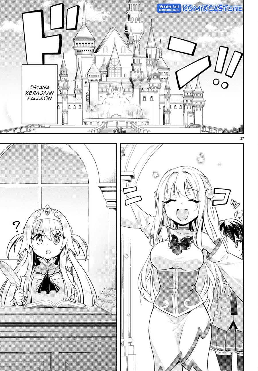 Kenshi wo Mezashite Nyuugaku shita no ni Mahou Tekisei 9999 nan desu kedo!? chapter 62